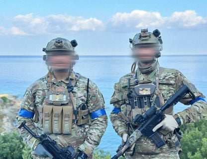 Tierwave Patch Multicam